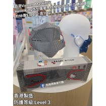 香港Vannex Mask限定 Hello Kitty 造型圖案黑白格紋3D大人立體口罩 